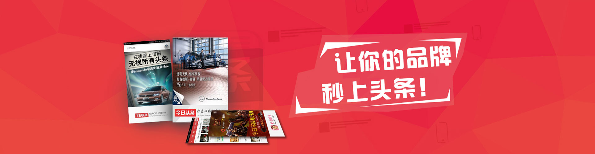 丽江sem竞价员