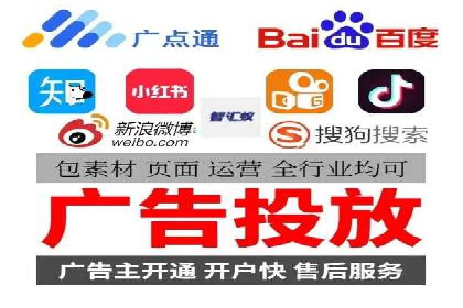 深入了解百度推广收费结构：一则教育行业案例
