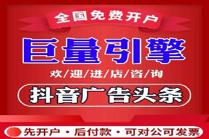 案例解析：SEM推广竞价创意策略