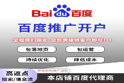 信息流广告投放策略：实战案例与数据解读