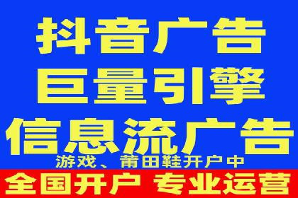 某企业sem竞价代运营全程回顾与效果评估
